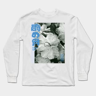 Rainy Day Long Sleeve T-Shirt